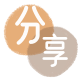 台州信用卡商家平台☀️诚信信用卡24小时在线接单 - 提现花呗信用卡
